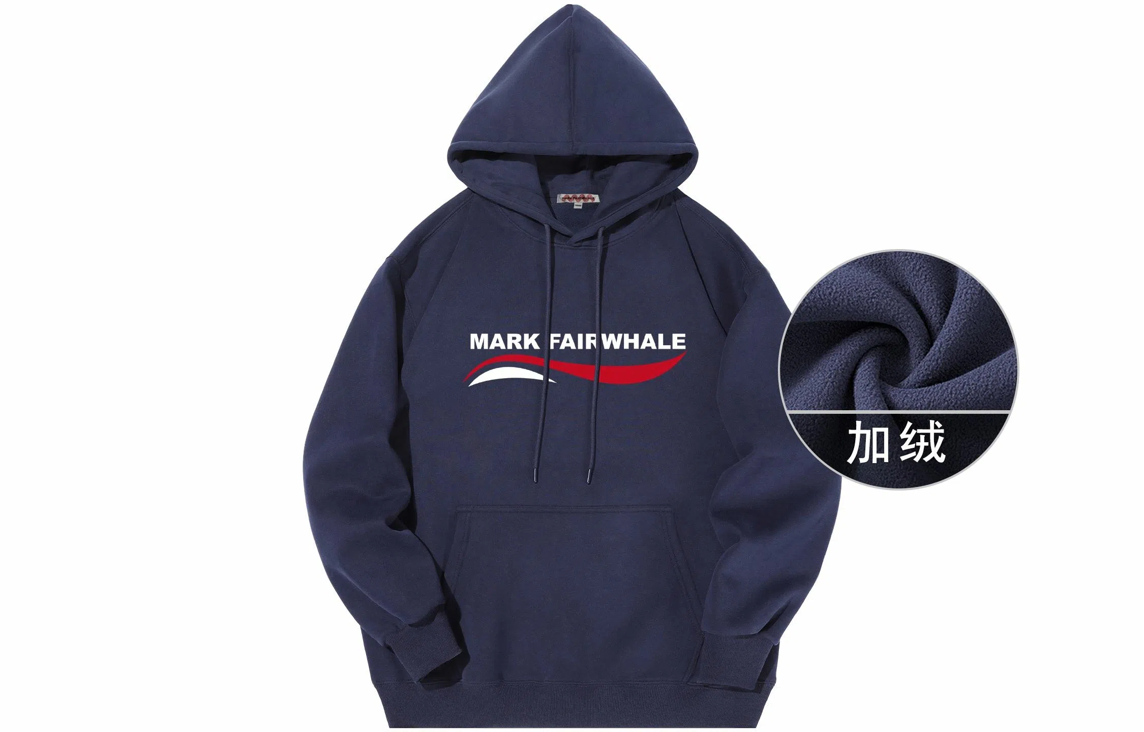 FAIRWHALE