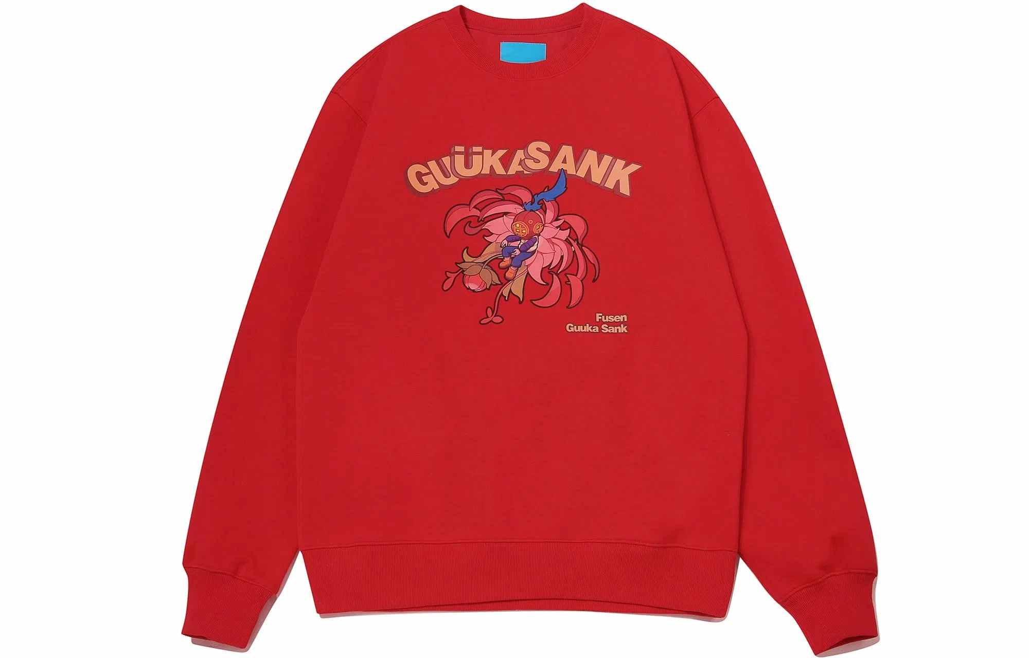 Guuka SANK