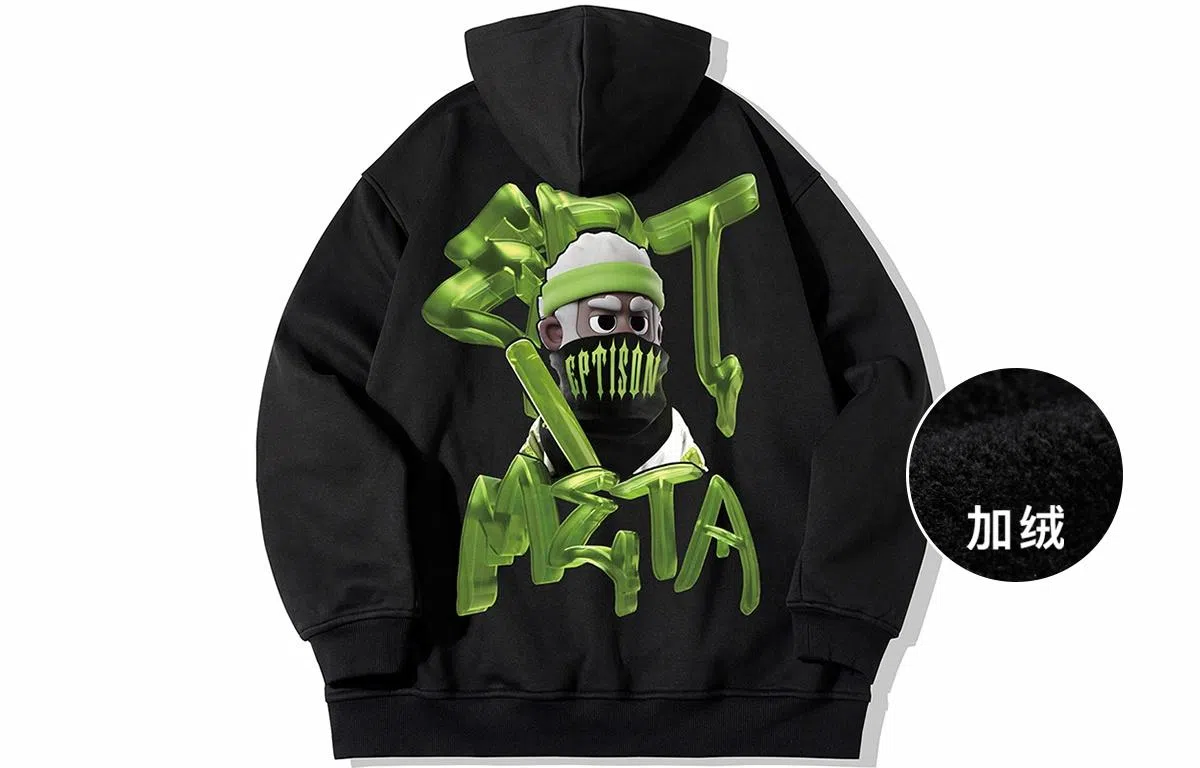 EPTISON hiphop
