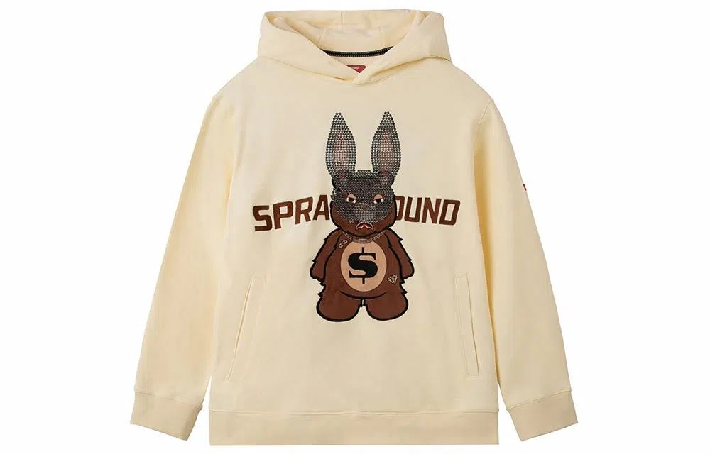 SPRAYGROUND