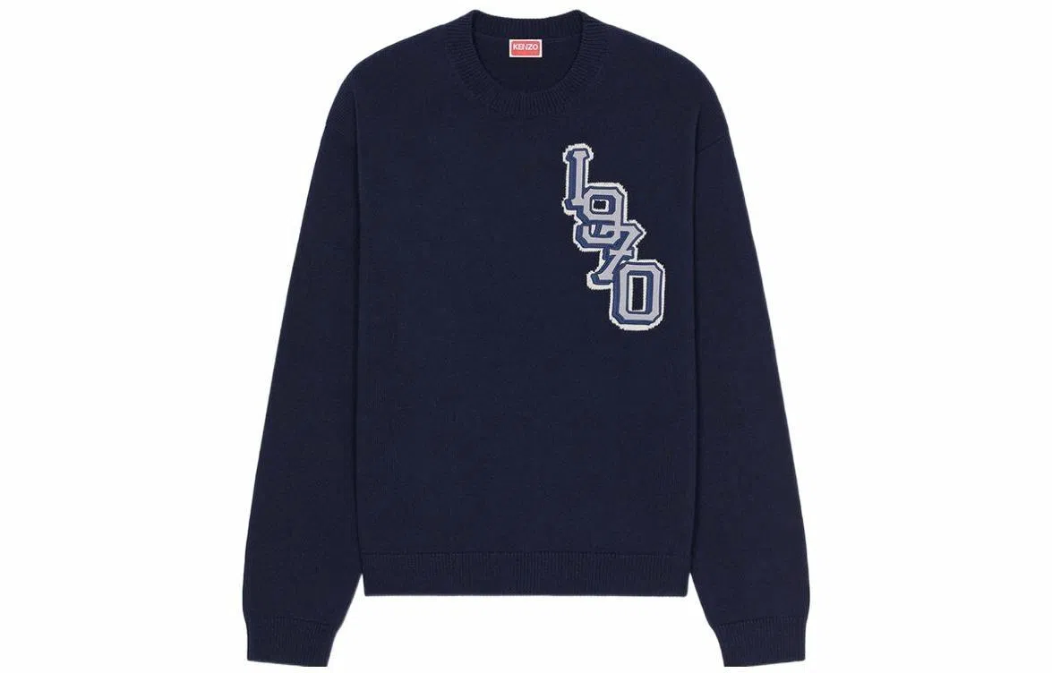 KENZO x Nigo FW22 University Logo