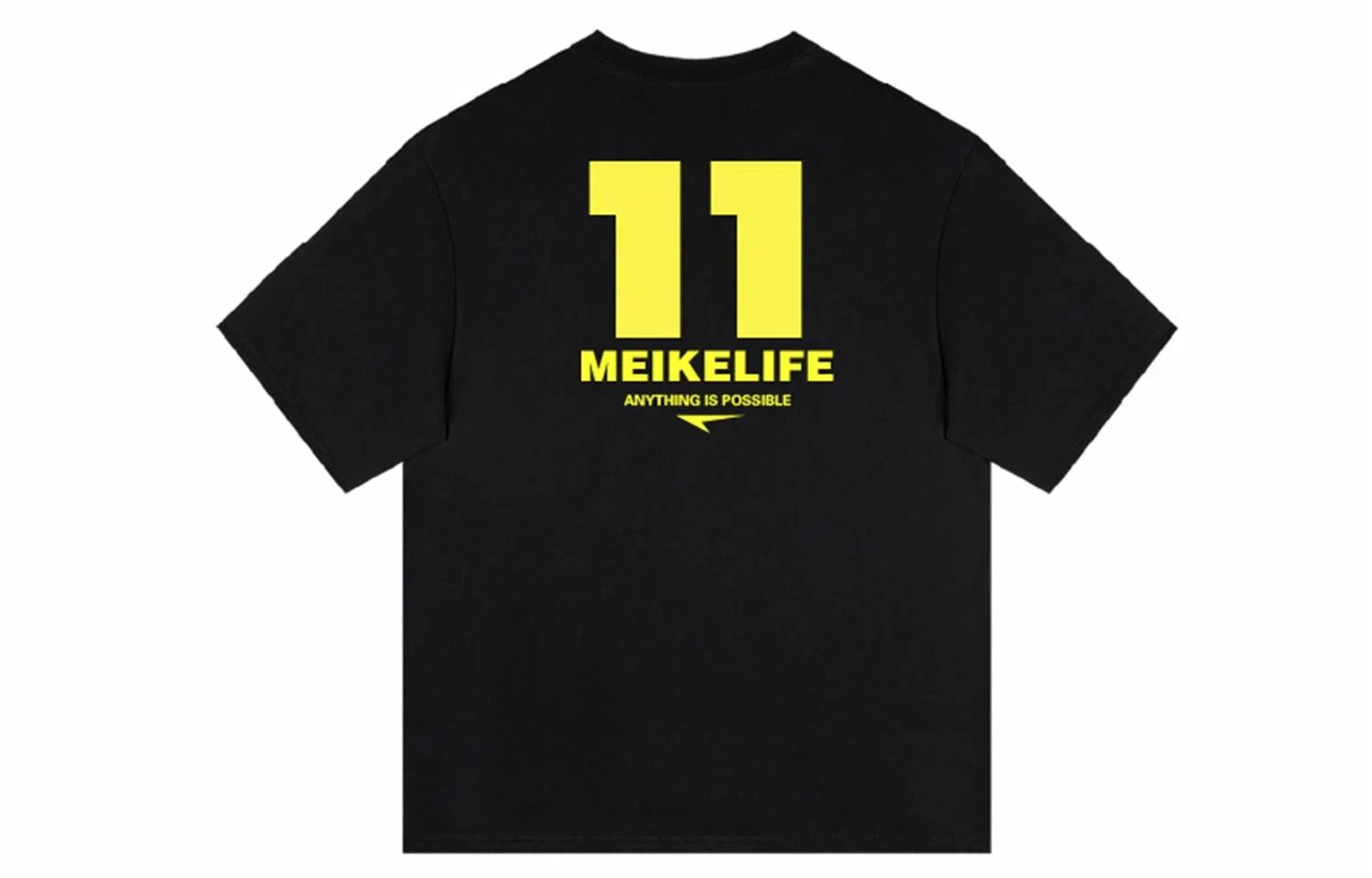 MEIKE 11T