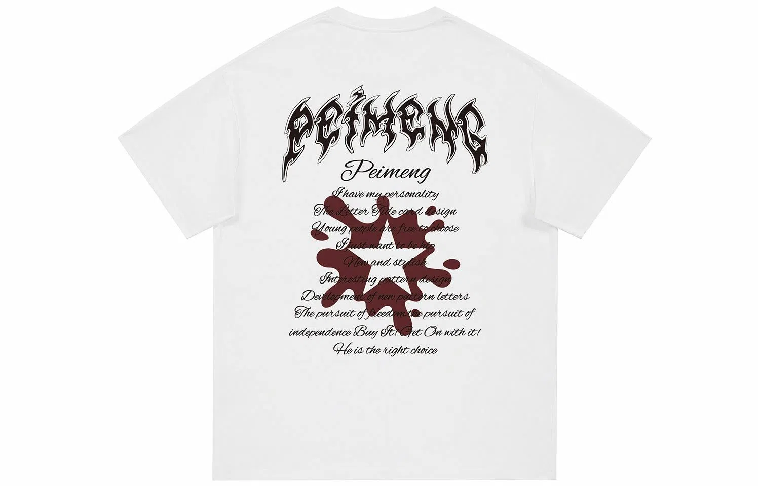 PEIMENG logoT