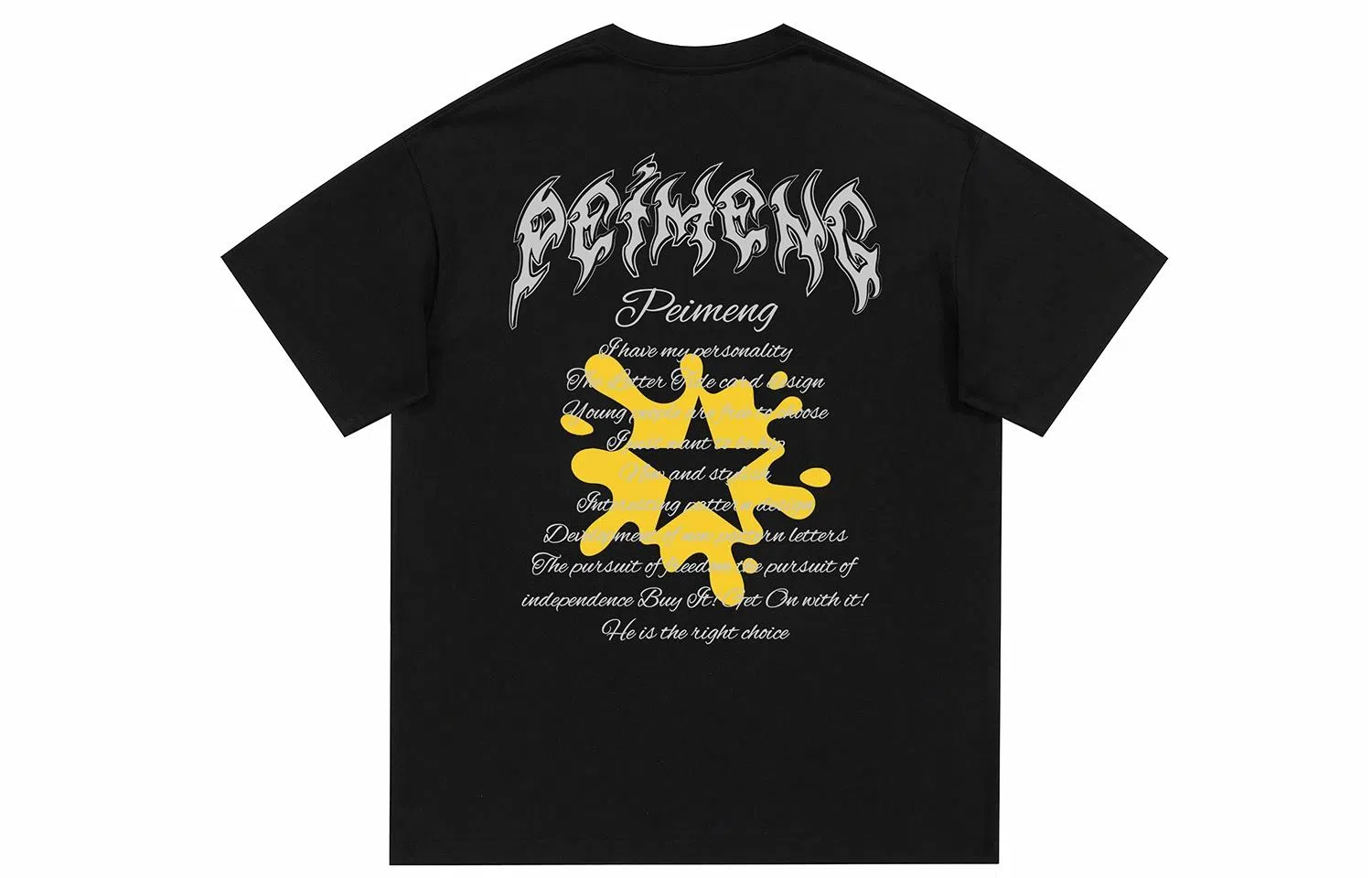 PEIMENG logoT