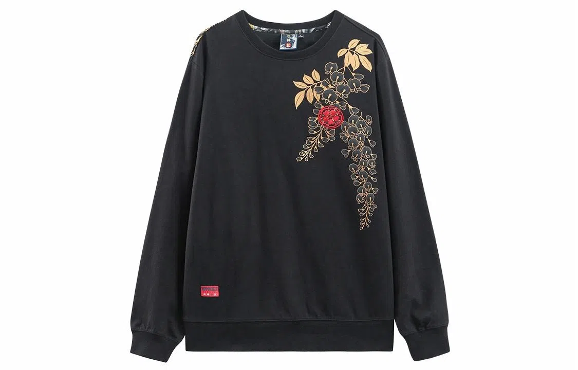 Oniarai FW22 Sweatshirt