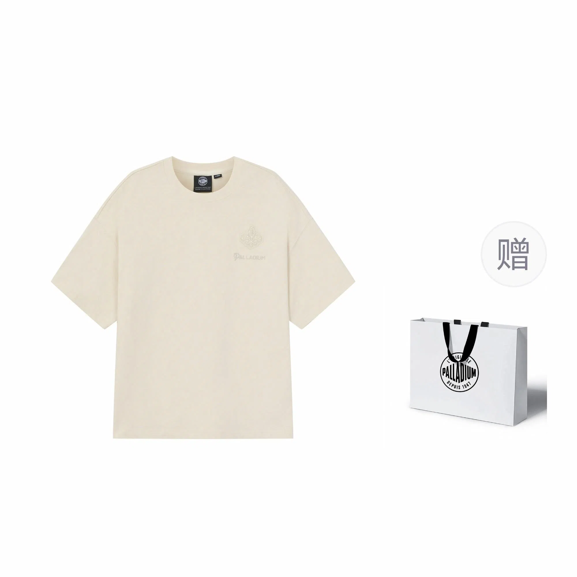 Palladium T