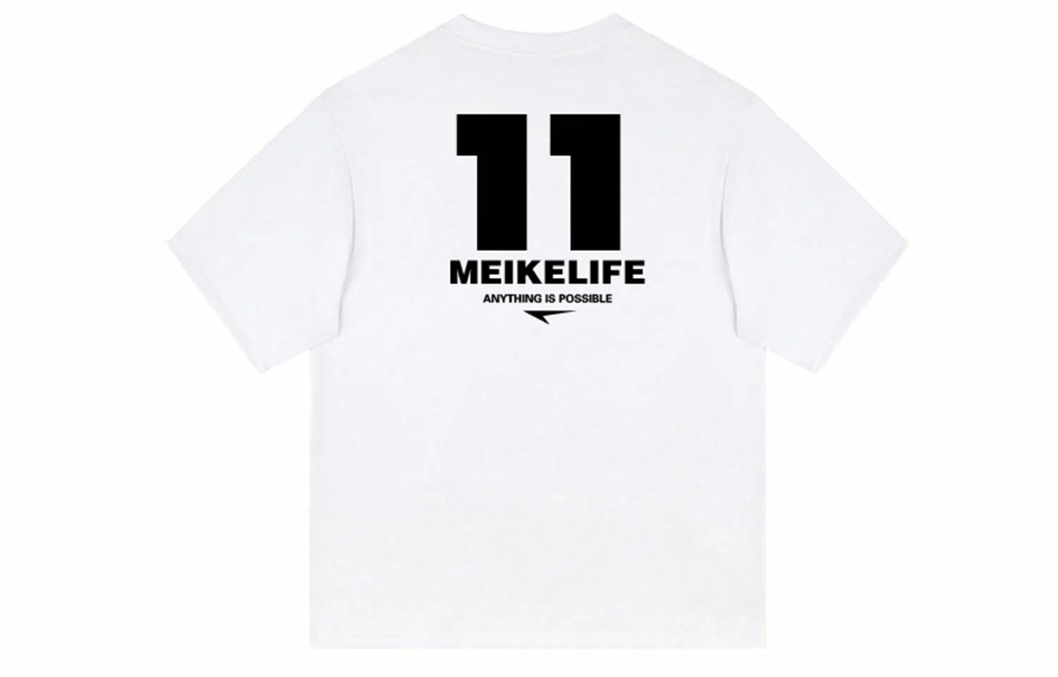 MEIKE 11T
