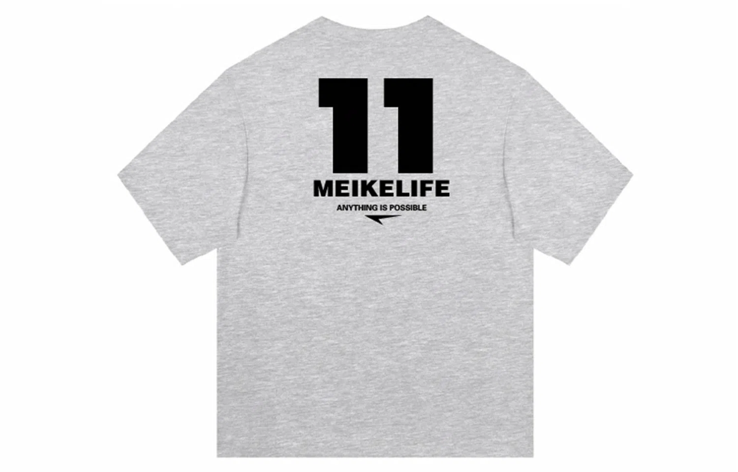 MEIKE 11T