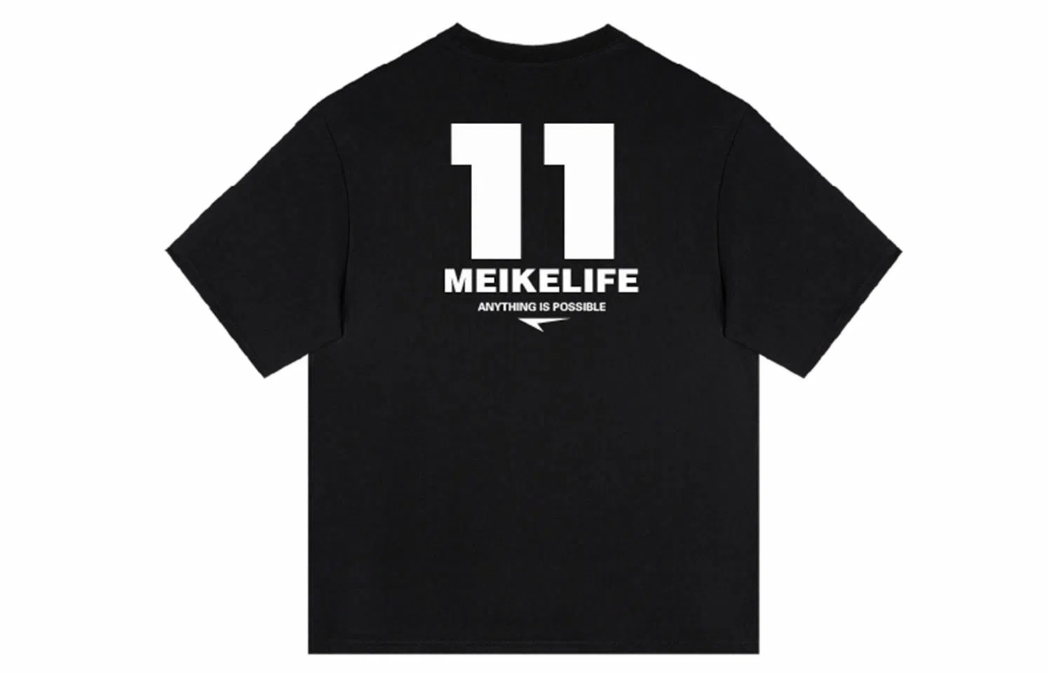 MEIKE 11T
