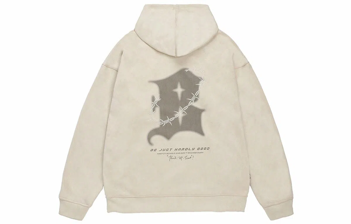 BJHG Star B Series Hoodie