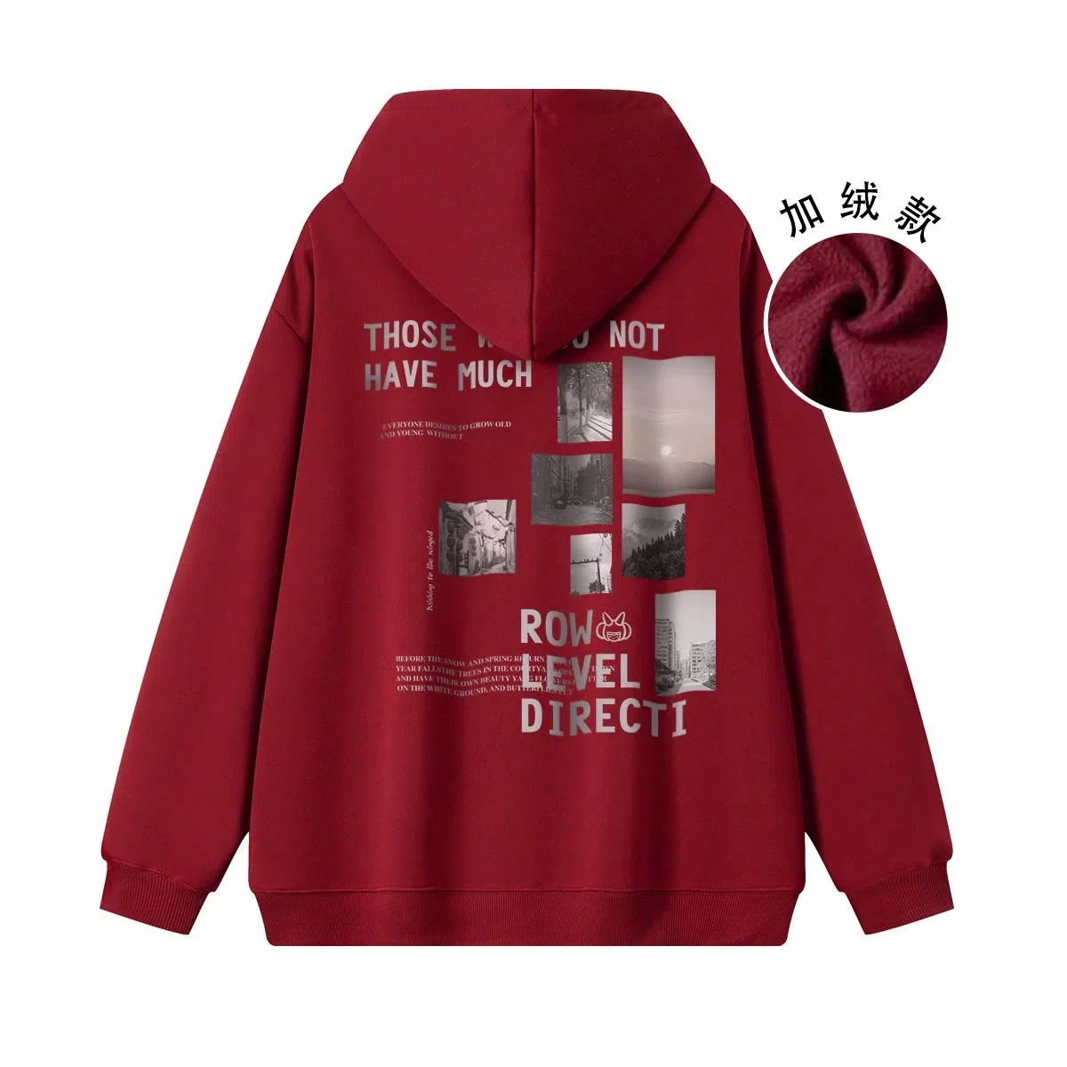 LEVEL RELAX Hoodie