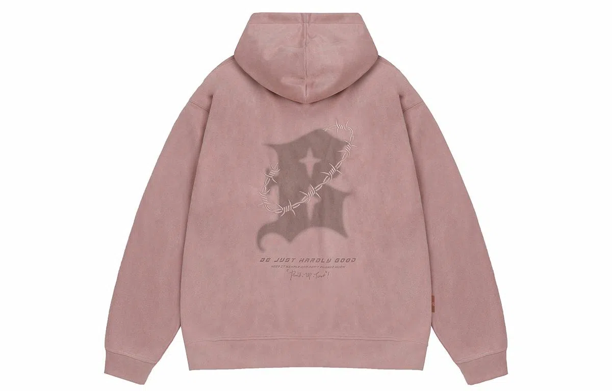 BJHG Star B Series Hoodie
