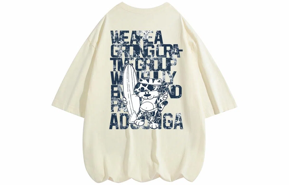 ADOONGA T