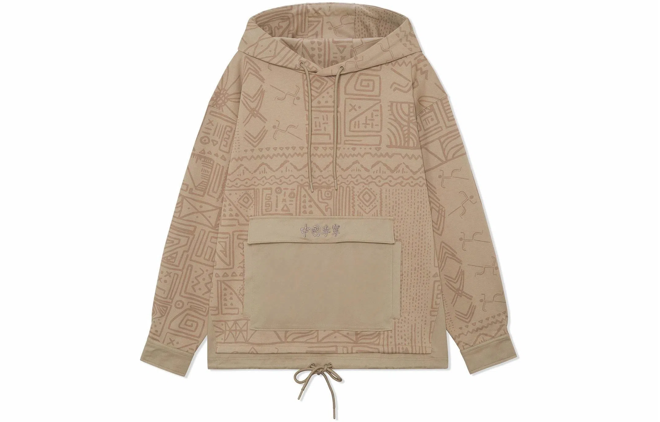 中国李宁 篮球系列 撞色满印抽绳连帽长袖卫衣 男女同款 卡其色