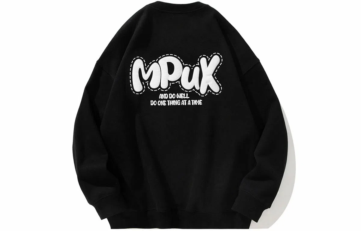 MPUX Logo
