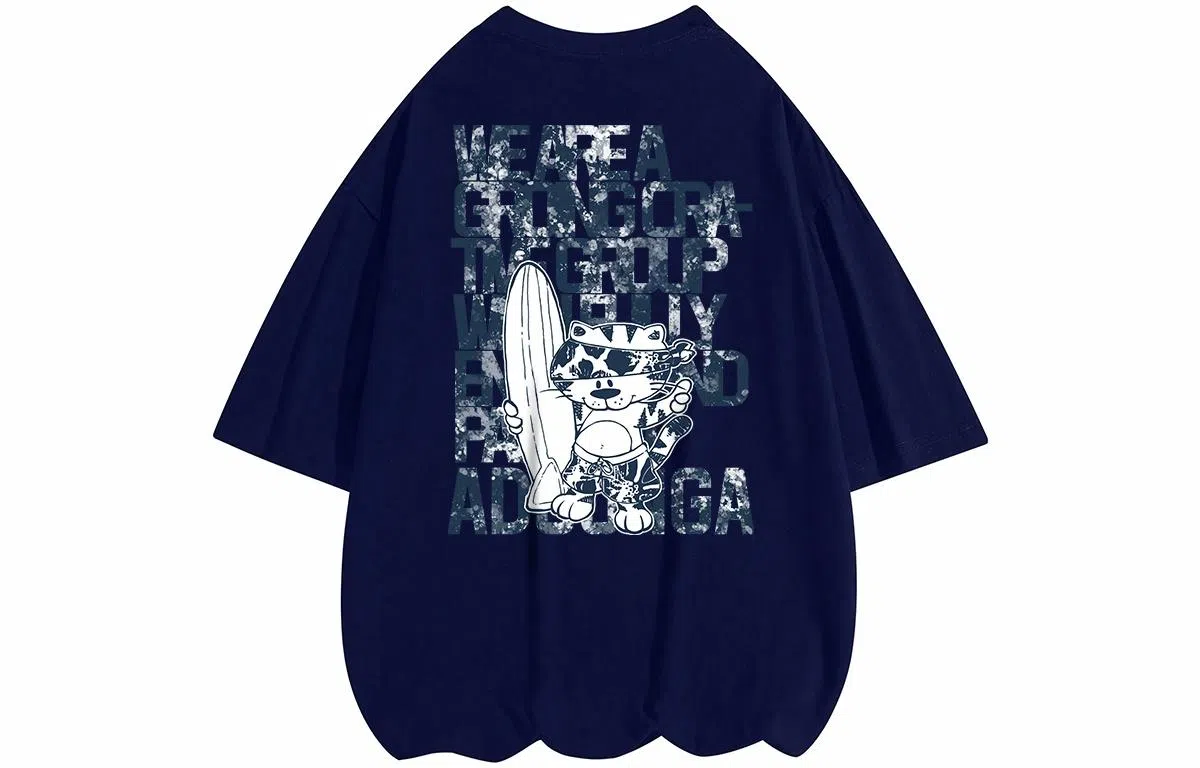 ADOONGA T
