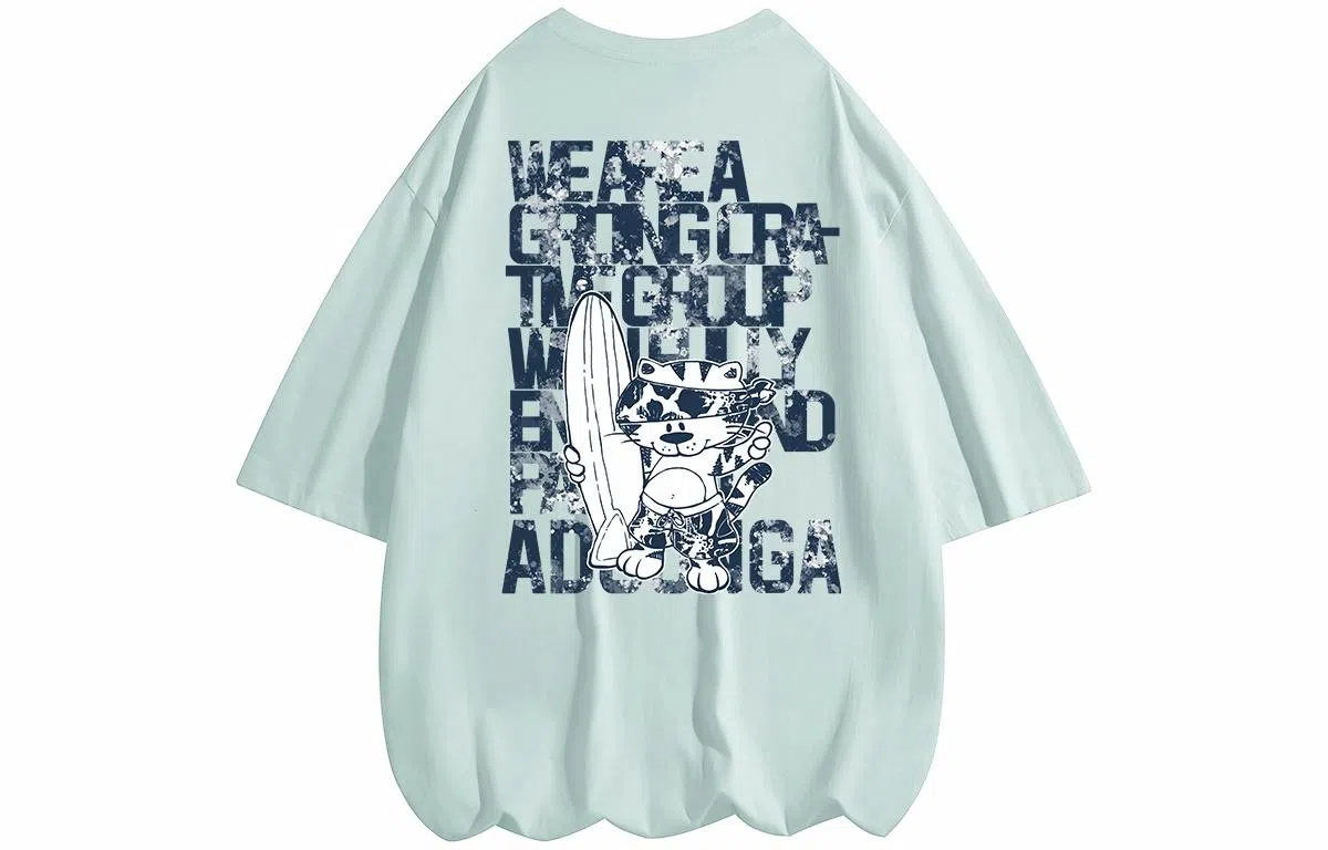 ADOONGA T