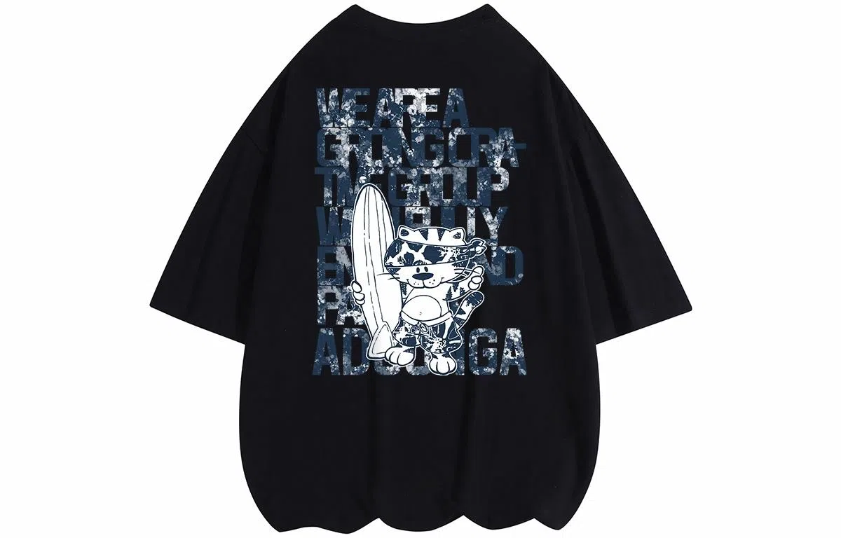 ADOONGA T