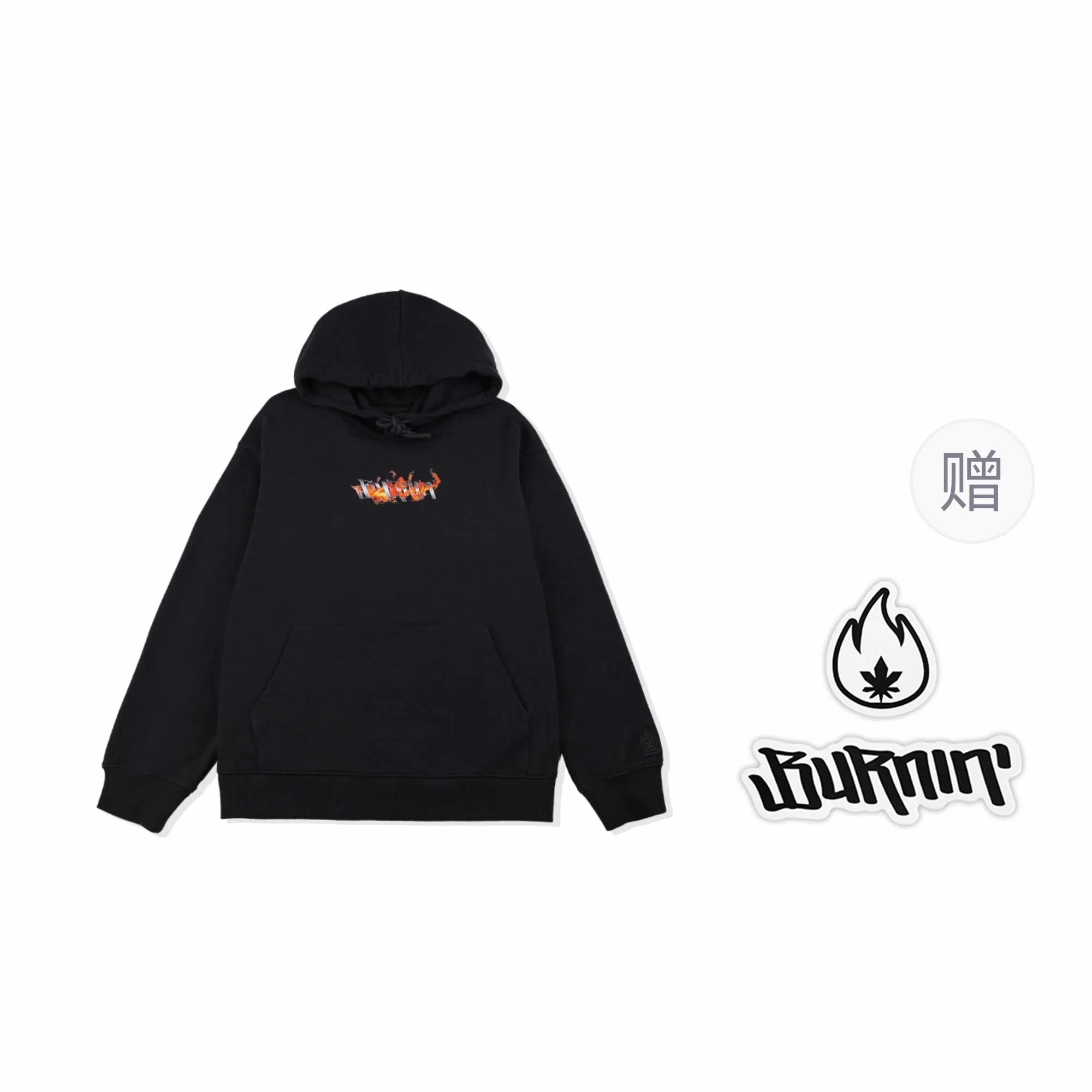BURNIN *LOGO