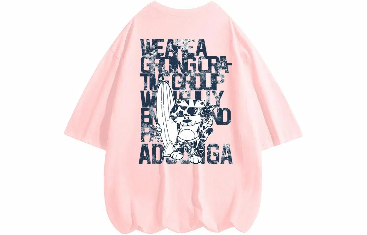 ADOONGA T