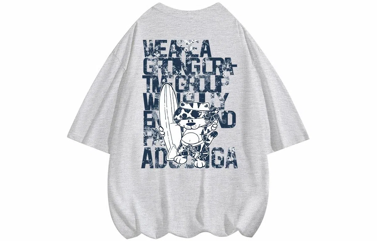 ADOONGA T