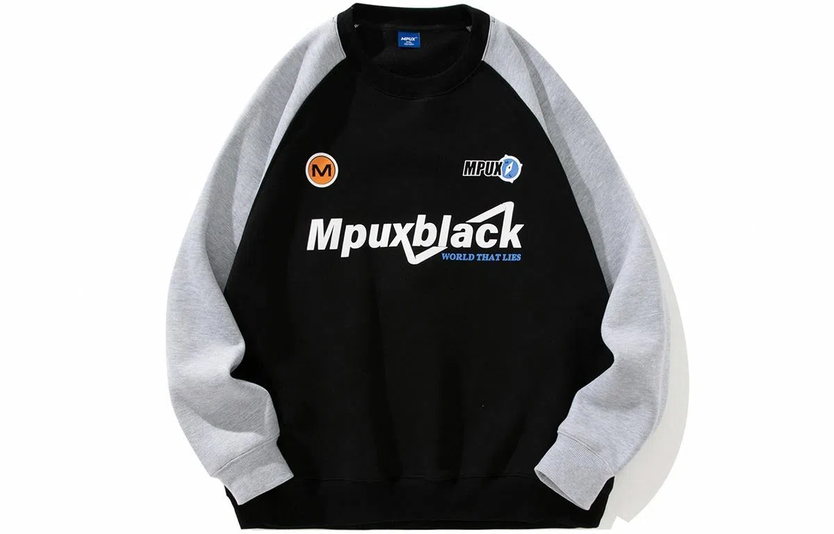 MPUX Sweatshirt