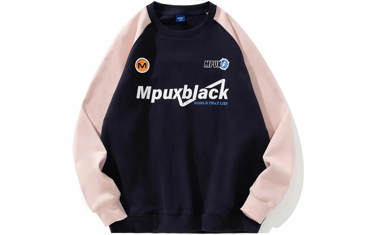 MPUX Sweatshirt