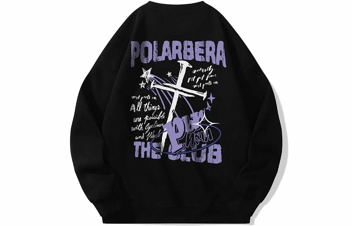 POLAR BEAR Logo