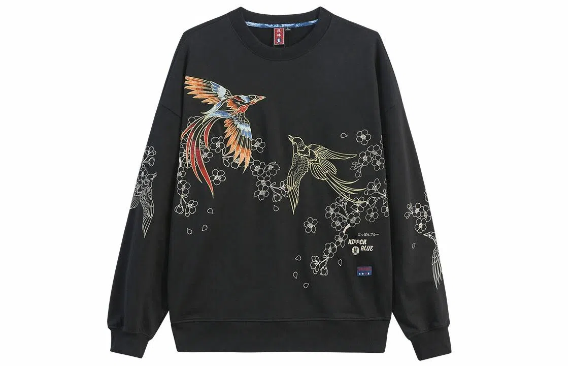 Oniku Pullover Sweatshirt Black