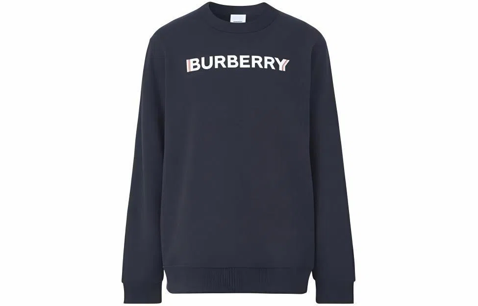 Burberry SS22 Logo