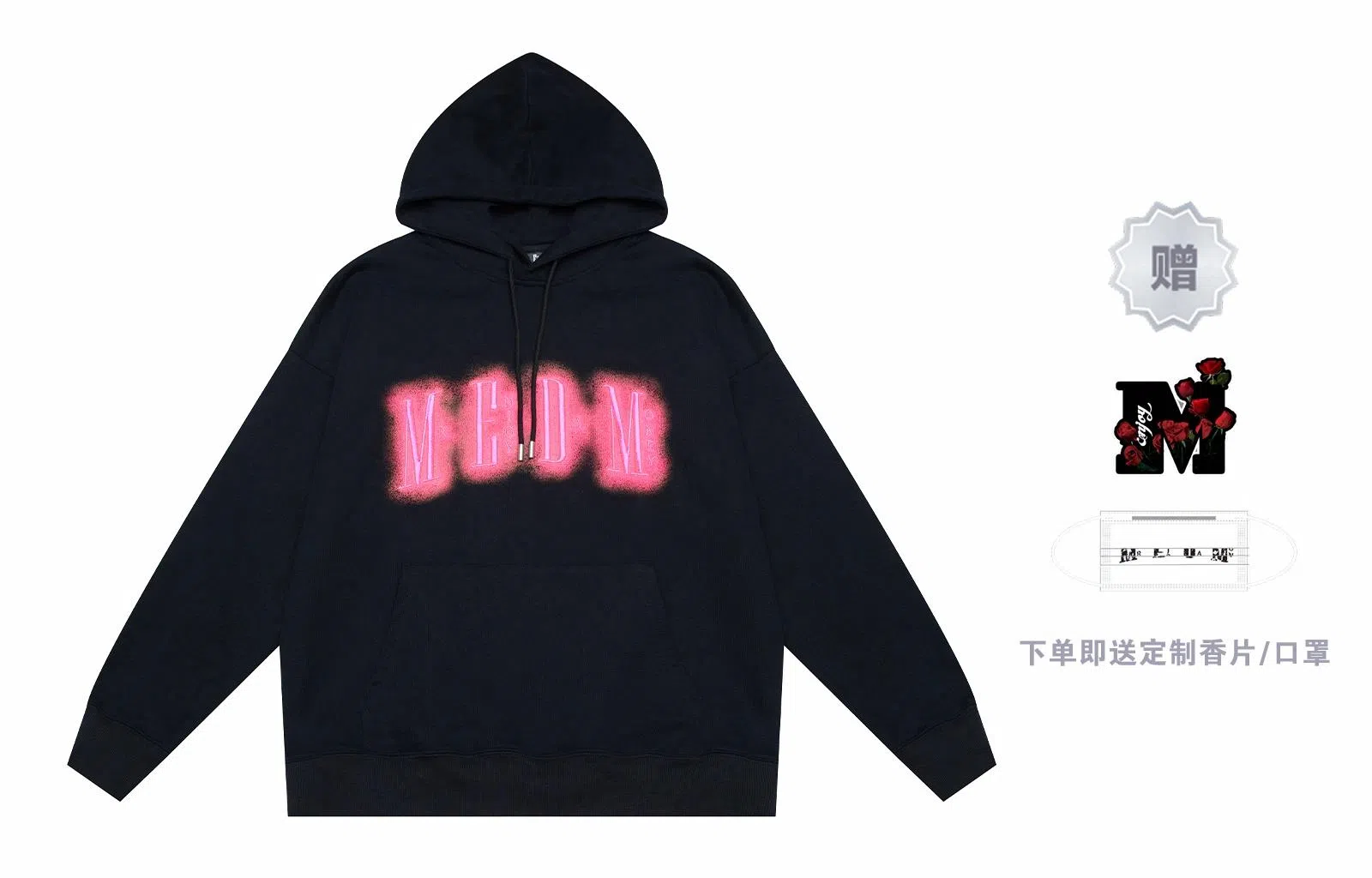 MR.ENJOYDA MONEY FW22