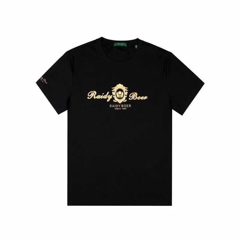 Raidy Boer T