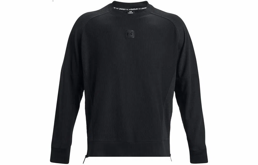 Under Armour Ottoman