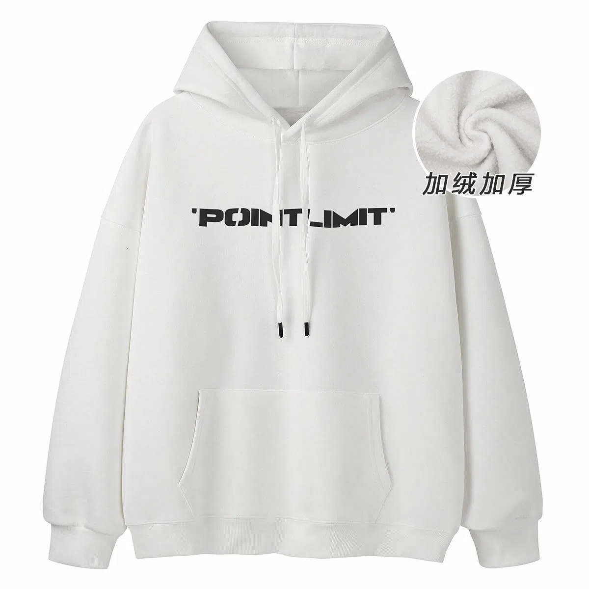 POINTLIMIT Logo
