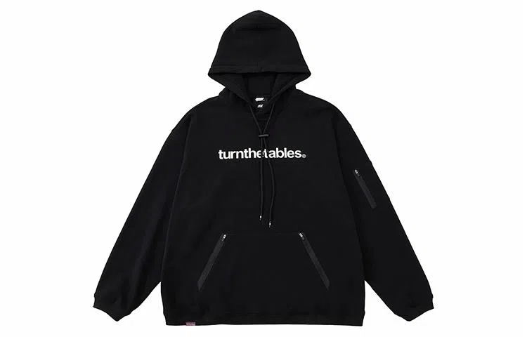 TURNTHETABLES