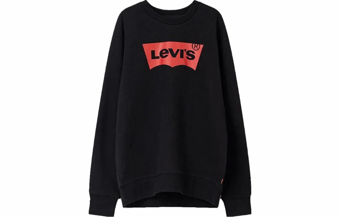 Levis
