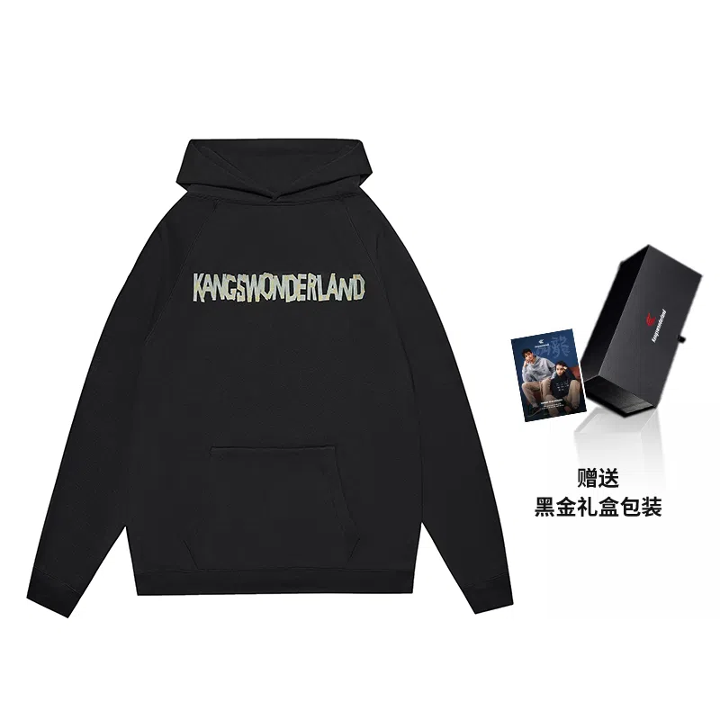 Kang's wonderland SS24