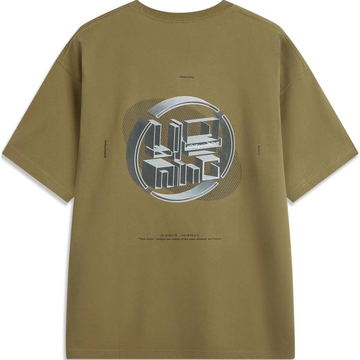 LiNing x Nine Point Nine T