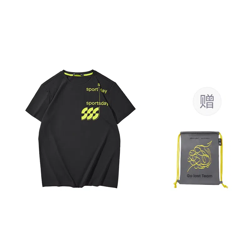 HLA sportsday T