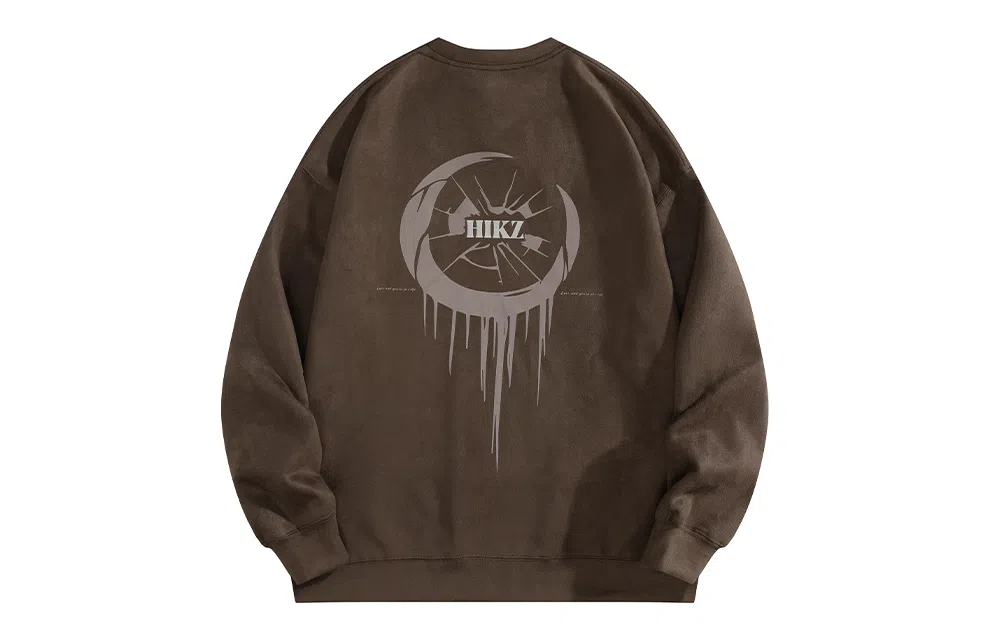 HIKZ Logo