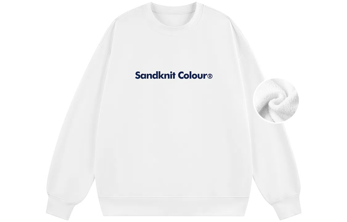 SandKnit Logo