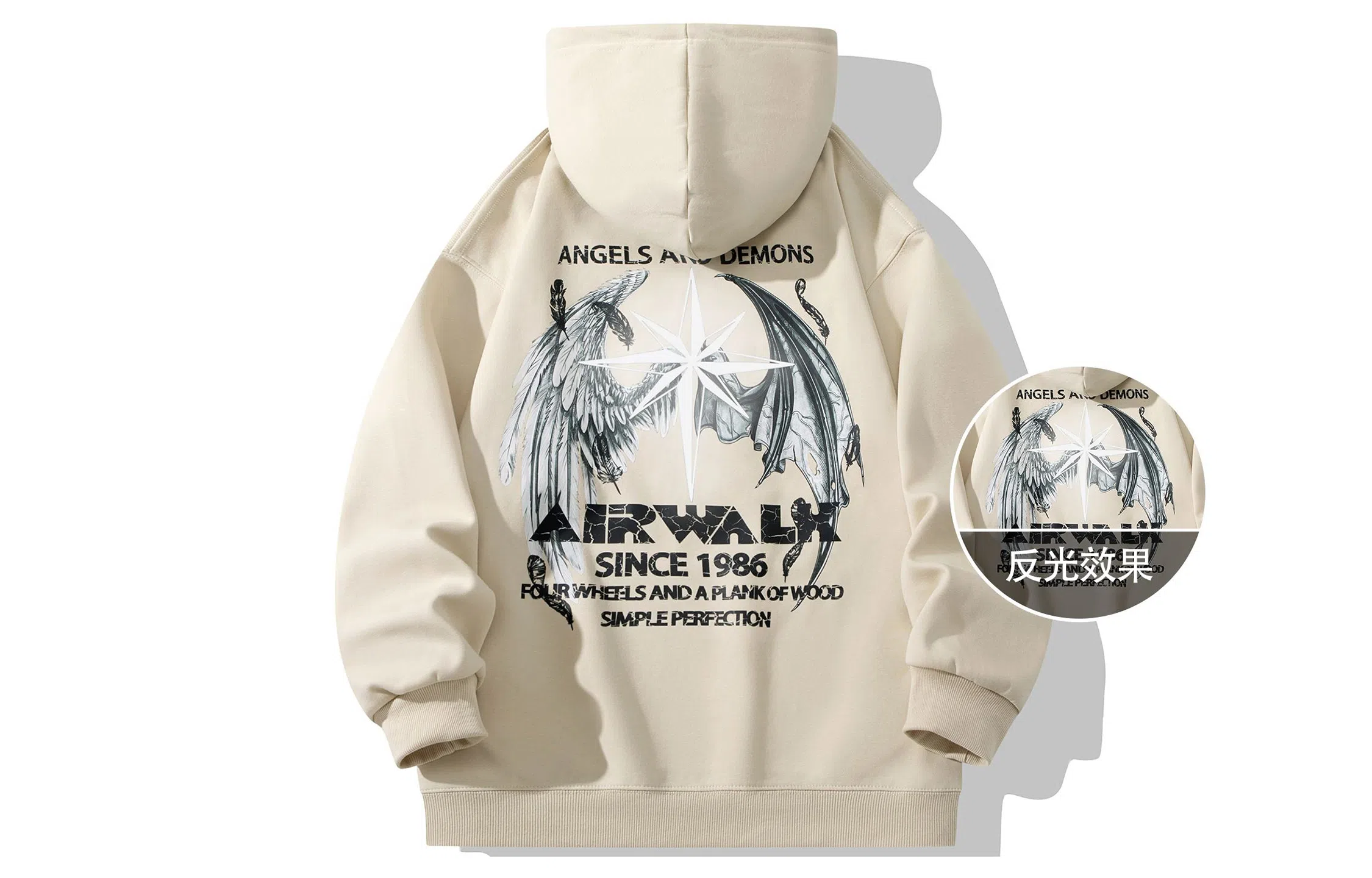 Airwalk