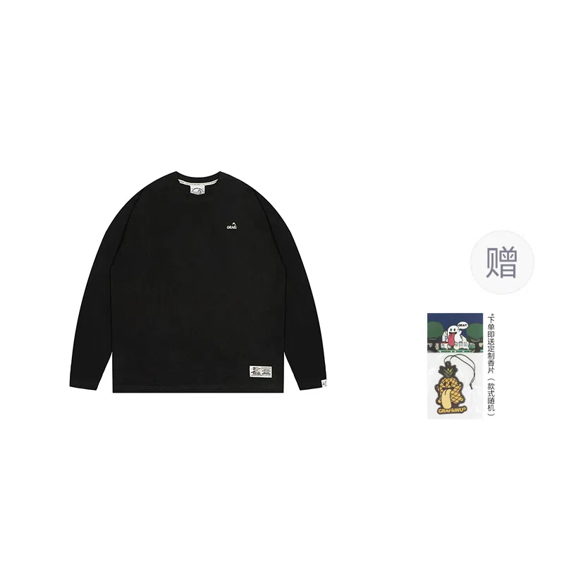 GRAF Basic T