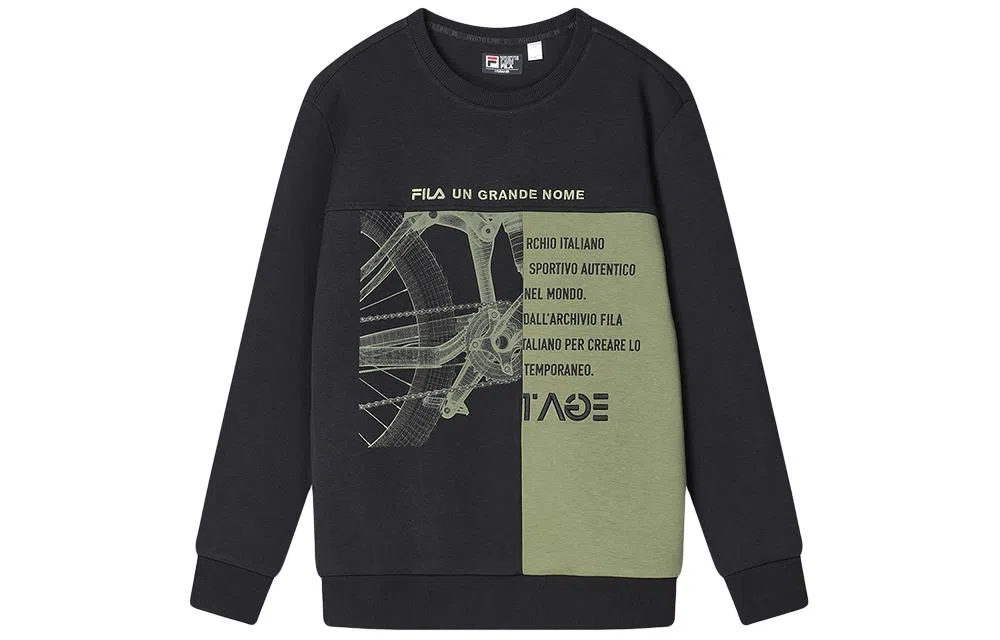 FILA Heritage