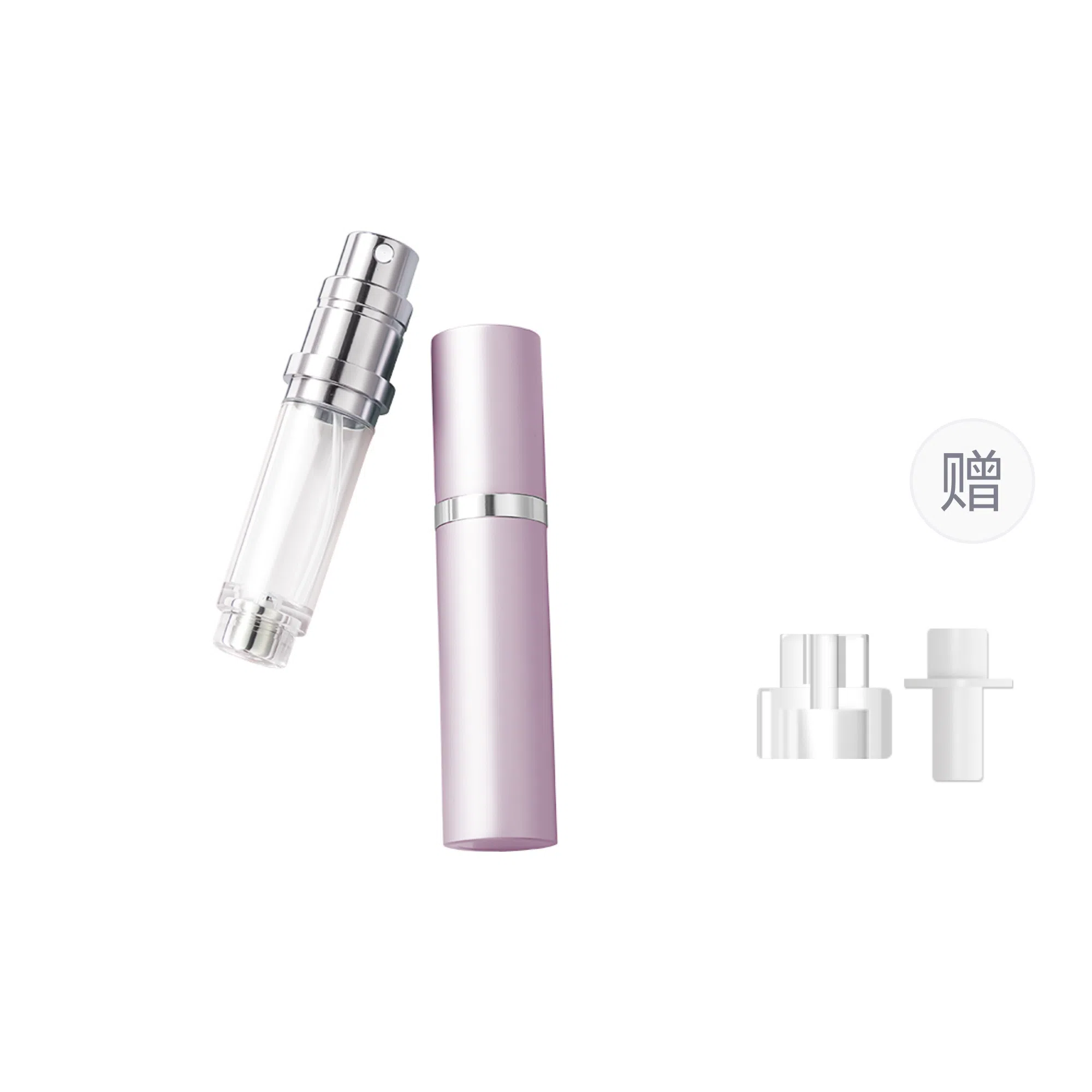 妮丽雅 底充香水分装瓶 便捷