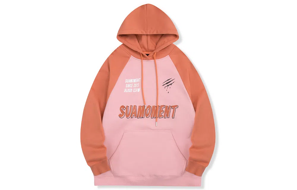 Suamoment logo