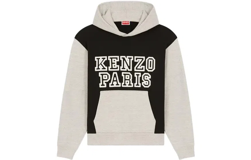 KENZO Tiger Academy' Hooded Sweatshirt Logo