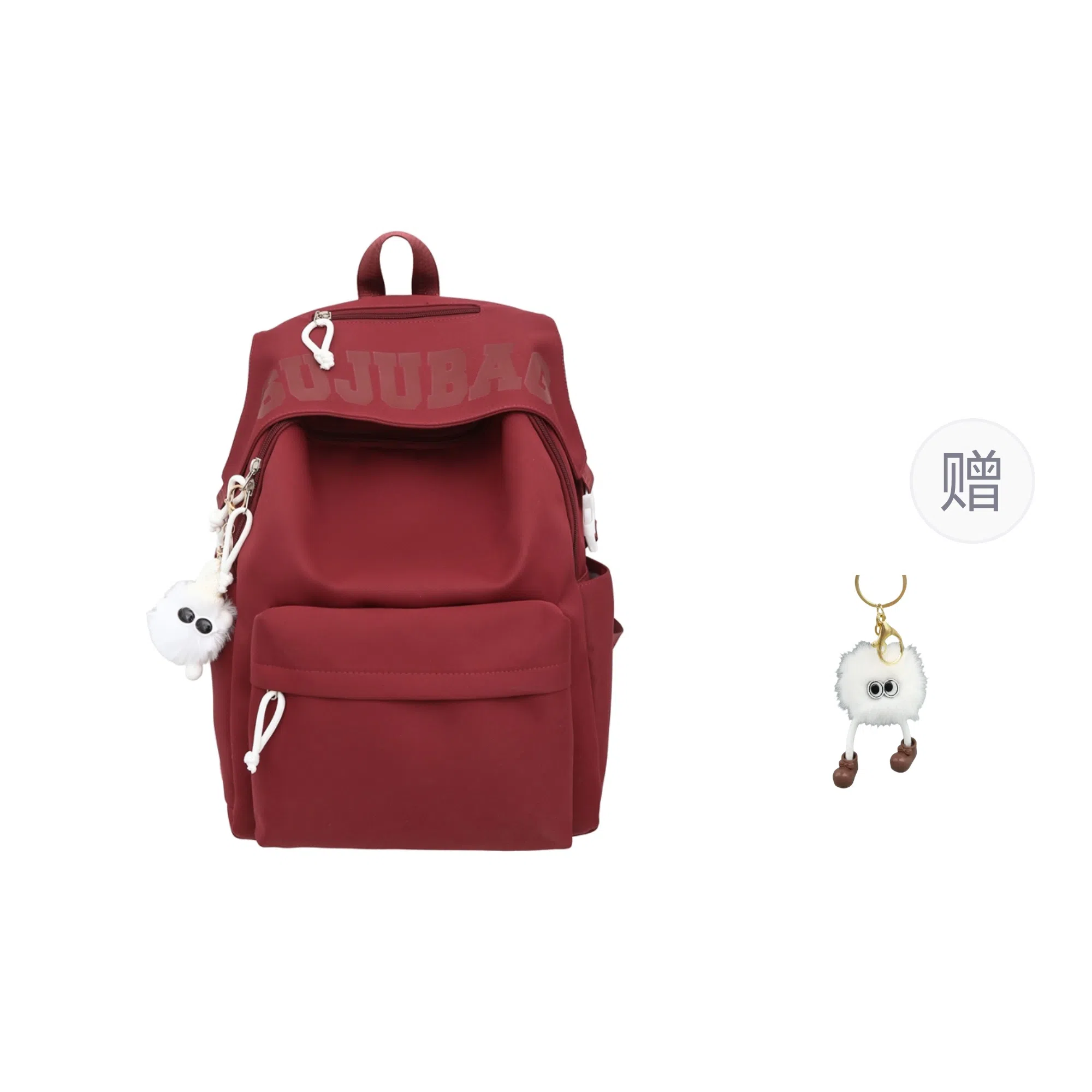 KAMLUI Nylon Backpack