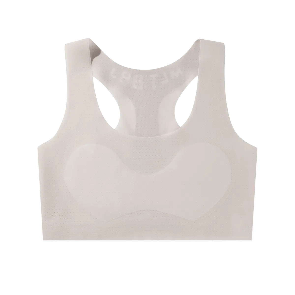 欧迪芬 少女冰丝轻薄透气无痕隐形宽肩减压舒适运动防震调整美背提拉夏季文胸 女款