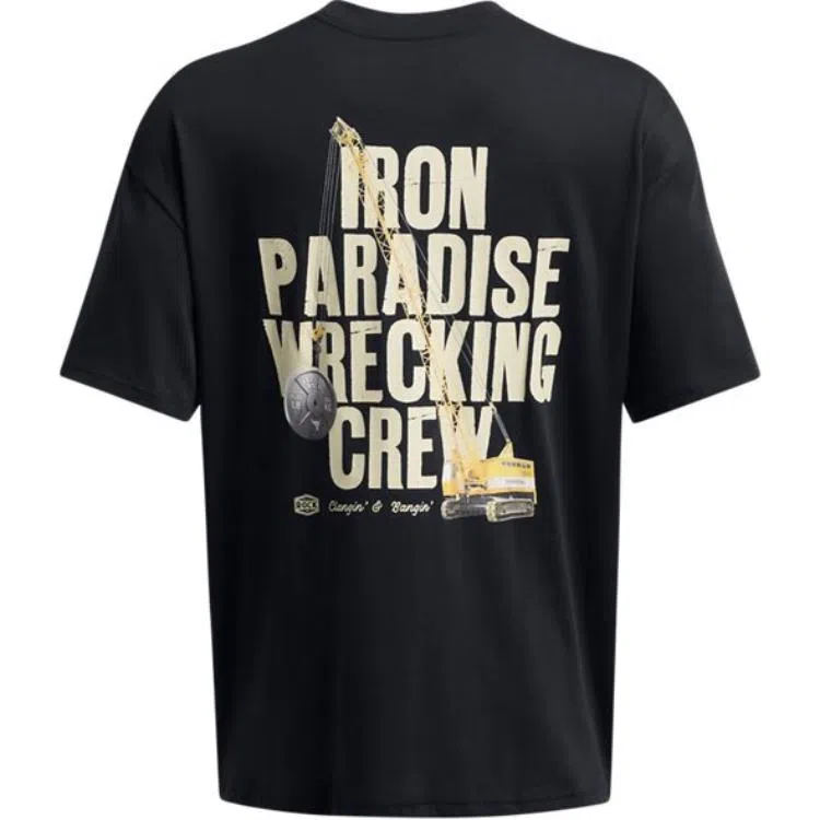 Under Armour Project Rock T